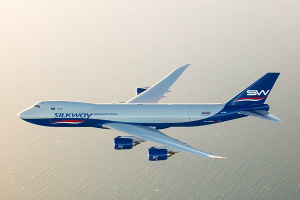 "Silk Way West Airlines" hava yükdaşımalarında uçuş təhlükəsizliyində növbəti IATA sertifikatına layiq görüldü