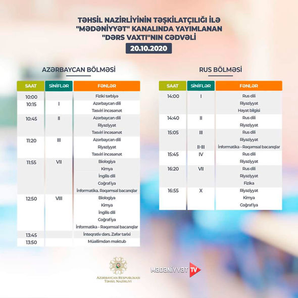 "Dərs vaxtı"nın bu günə olan cədvəli - FOTO