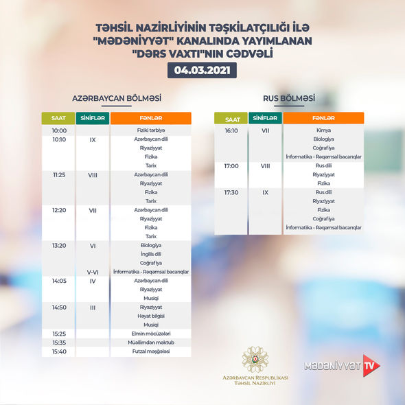 "Dərs vaxtı"nın bu günə olan cədvəli - FOTO