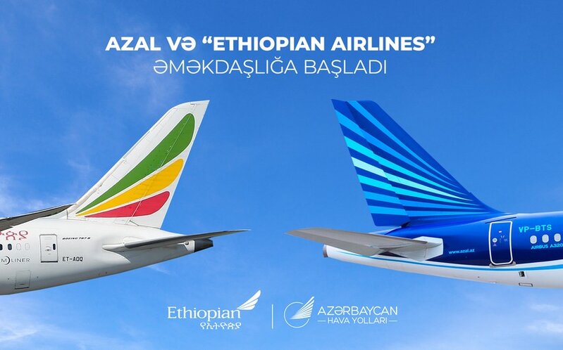 AZAL və 