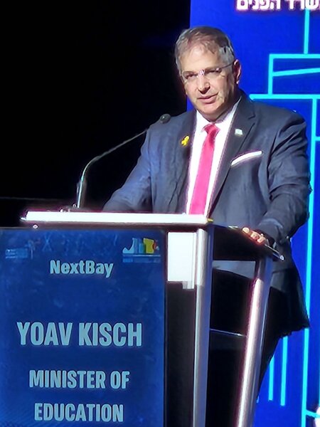 Azərbaycan maarifçiləri beynəlxalq konfransda iştirak edib - FOTOLAR