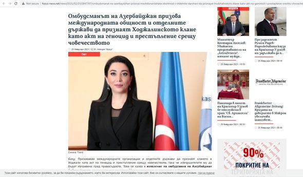 Bolqarıstan KİV-ləri Xocalı soyqırımının 29-cu ildönümü barədə yazır - FOTO