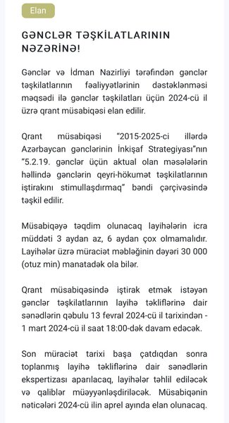 Nazir olimpiadanı izləyir, işçiləri tələsik adlar açıqlayır - Gənclər və İdman Nazirliyindəki müəmmalı qrant nəticələri