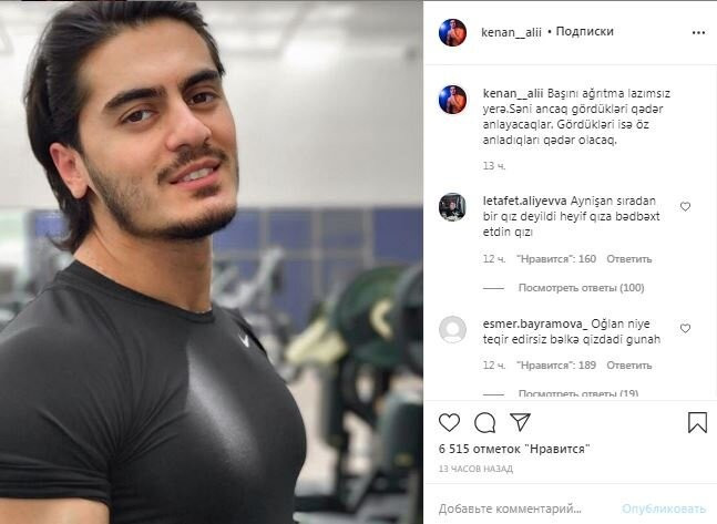 "Heyif qıza bədbəxt elədin..." - Kənanı boşanmasına görə tənqid etdilər - FOTOLAR