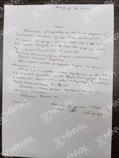 AZAL təyyarəsini vurmaq əmrini bu general verib - FOTOLAR