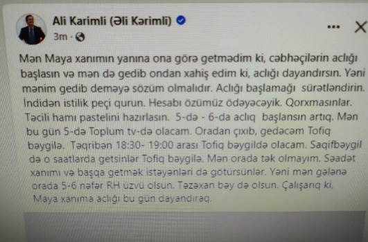 Əli Kərimli özünü rüsvay etdi: Hər şeyi statusda yazdı - FOTOFAKT