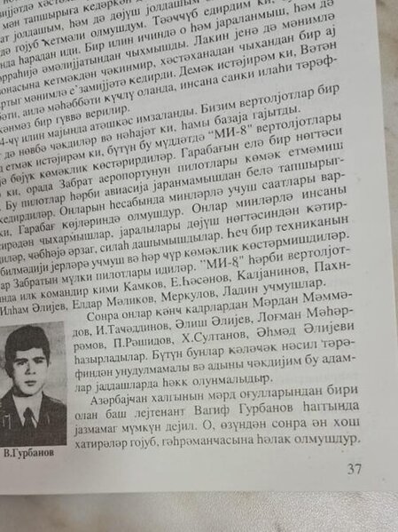 Nura Suri Vaqif Qurbanova Milli Qəhrəman adının verilməsindən yazdı