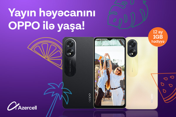 Azercell yeni Smartfon kampaniyasını təqdim edir