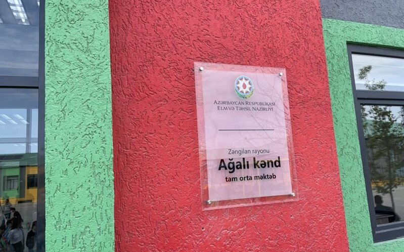 Zəngilanın Ağalı kənd məktəbində 29 ildən sonra ilk zəng çalınıb