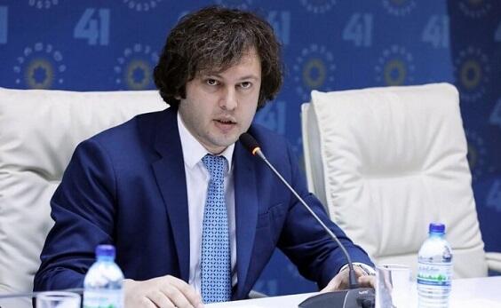 Müxalifət partiyaları qadağan edilməlidir - Kobaxidze