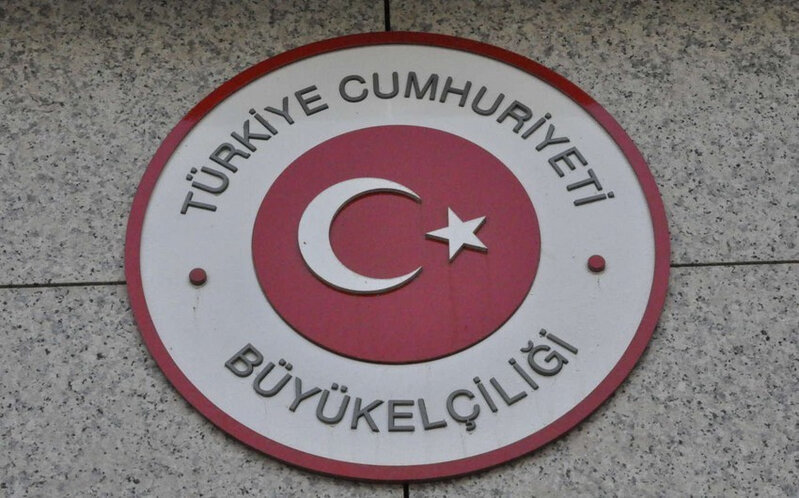 Türkiyə səfirliyi Bakıda sexdəki partlayışda ölənlərlə bağlı başsağlığı verib