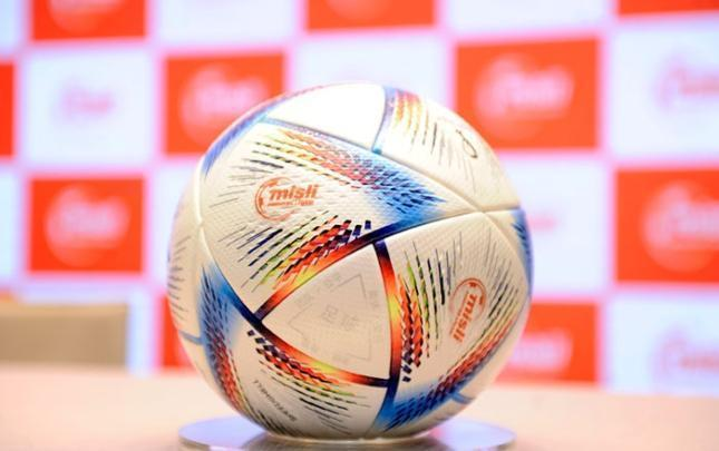 Premyer Liqada fasilə başa çatır - 