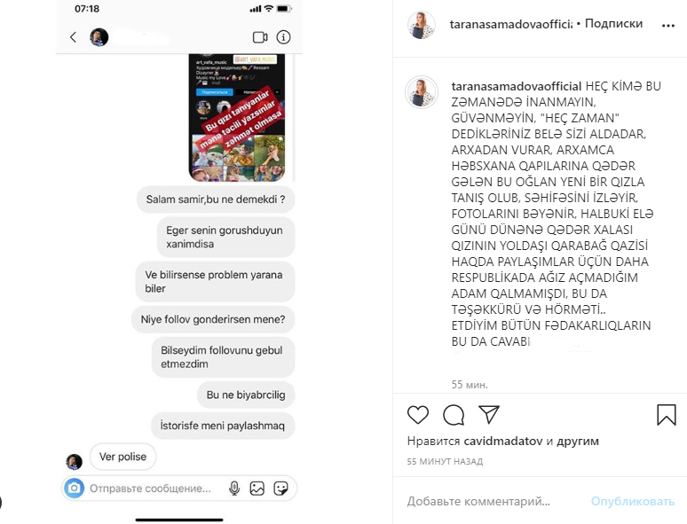 Sevgilisi Təranəyə xəyanət etdi: "Arxamca həbsxana qapılarına gələn bu oğlan..."