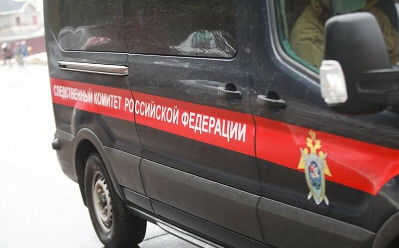 Rusiyada məktəbə hücum edən şəxsin kimliyi müəyyən olundu