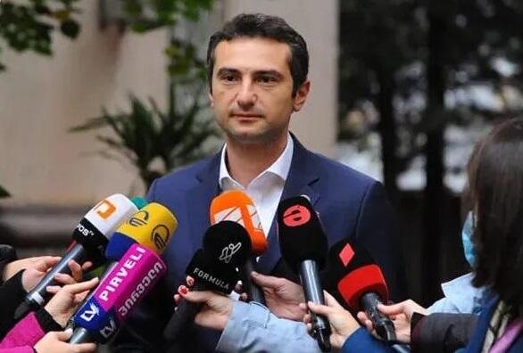 Gürcüstan parlamentinin sədri istefa verdi