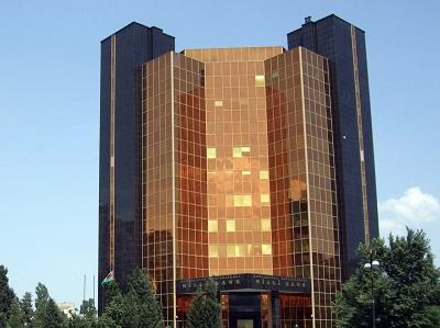 Mərkəzi Bankın eyni tenderi, eyni qalib şirkət, fərqli qiymət… - ƏTRAFLI