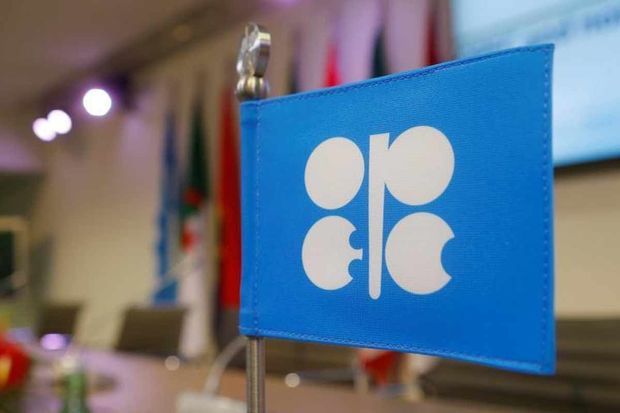 OPEC+ hasilatın artırılması planını qüvvədə saxladı
