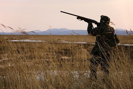 Qanunsuz ov edən 3 nəfər saxlanıldı