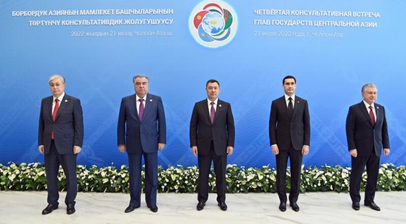 Üç ölkə prezidenti Orta Asiyanın inkişafı naminə dostluq, mehriban qonşuluq və əməkdaşlıq haqqında SAZİŞ İMZALADI