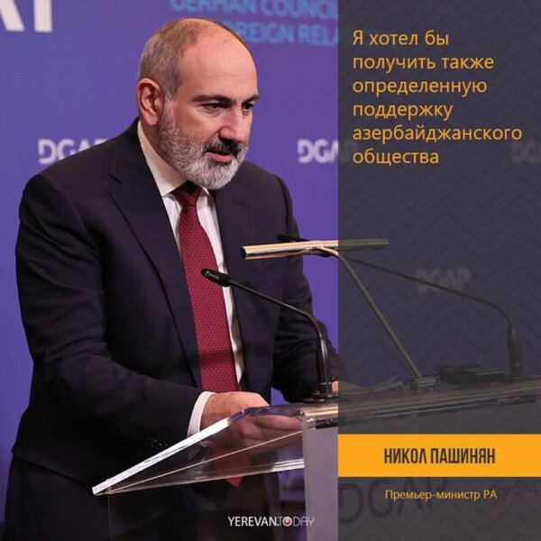 Paşinyan Azərbaycan cəmiyyətindən DƏSTƏK İSTƏDİ - FOTO