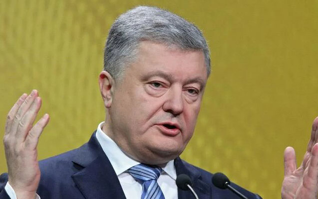 Petro Poroşenko milyarder statusunu itirdi - SİYAHI