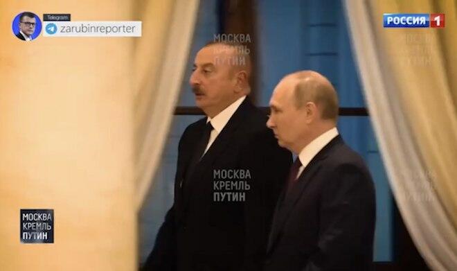 Putin-Əliyev-Nikol görüşünün kadrarxası... - Rusiya Mətbuatında GÖRÜNTÜLƏR YAYILDI