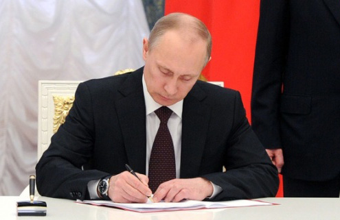 Putin Berdiməhəmmədovla bağlı sərəncam imzaladı