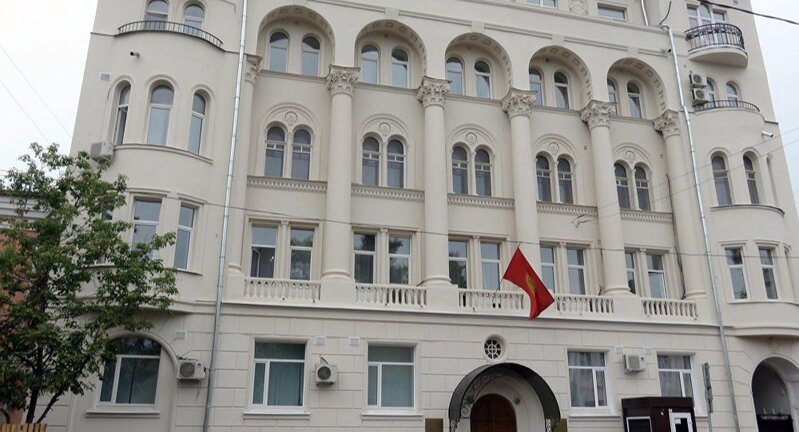 Qırğızıstan Rusiyaya NOTA VERDİ: İLGİNC SƏBƏB