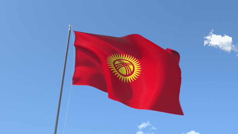Qırğızıstan Qazaxıstana NOTA VERDİ