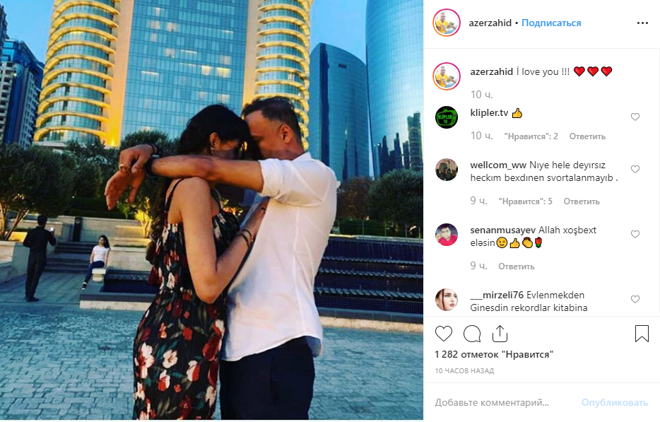 Azərbaycanlı aparıcı üçüncü həyat yoldaşı ilə çəkilən fotolarını yaydı