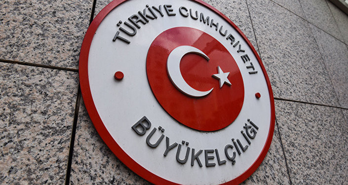 Türkiyə səfirliyindən İlham Əliyevlə bağlı PAYLAŞIM