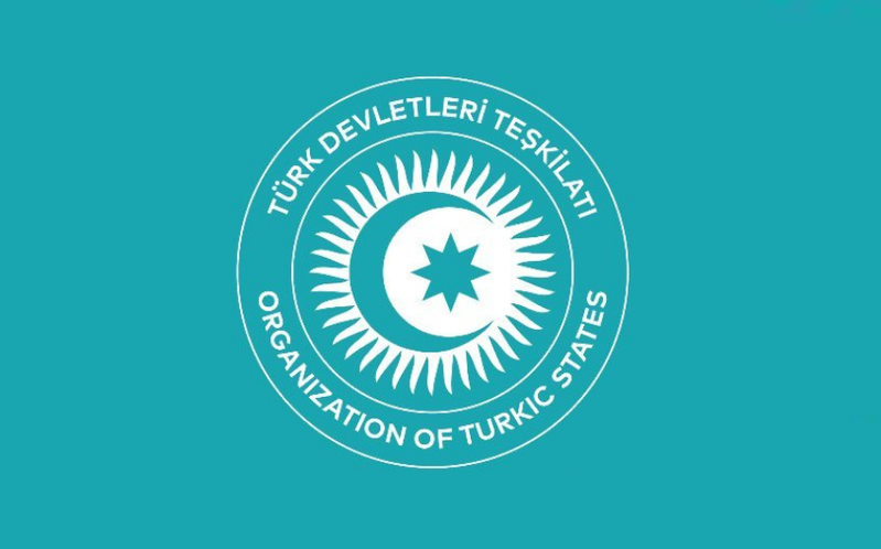 Türk Dövlətləri Təşkilatı: 