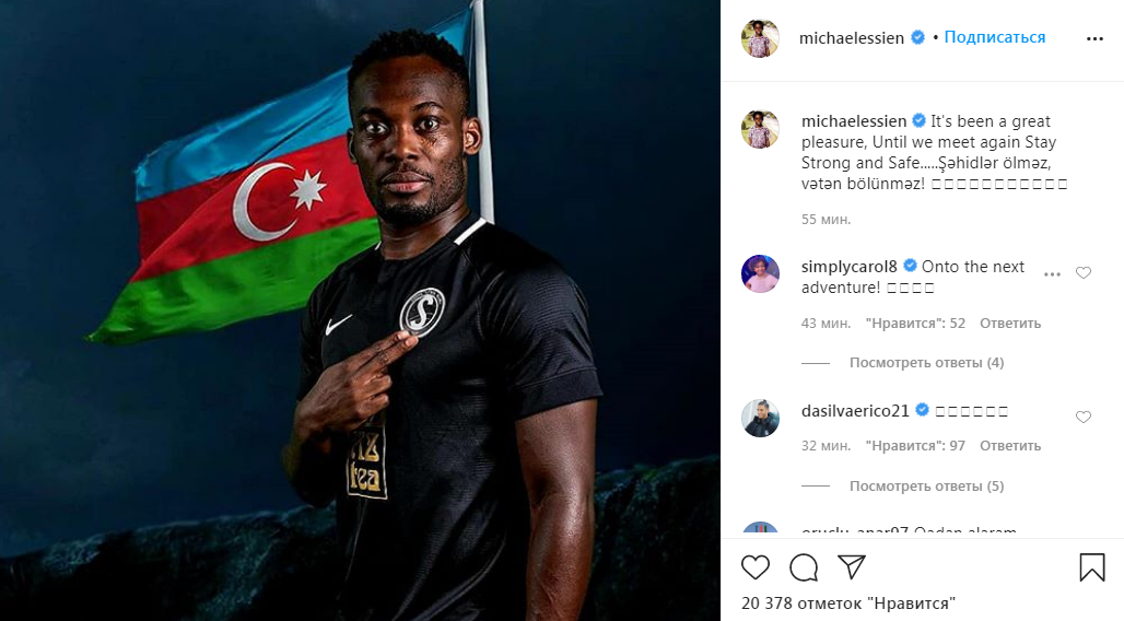 Dünyaca məşhur futbolçudan Azərbaycana DƏSTƏK: "Şəhidlər ölməz..." - FOTO